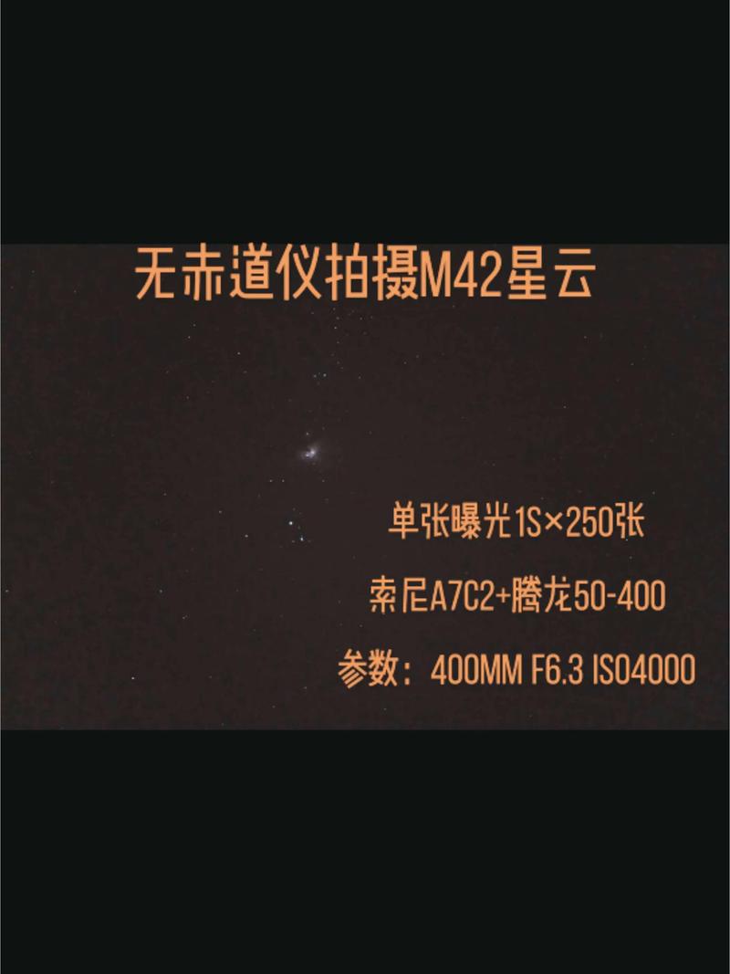 满星云靠谱吗图标