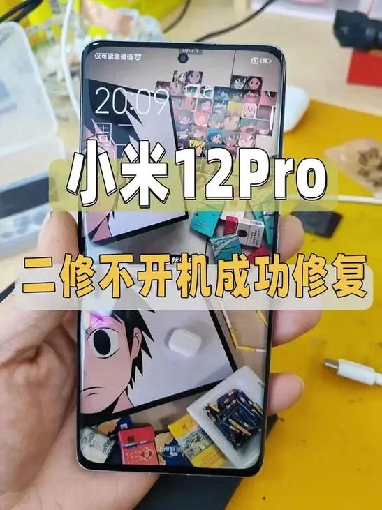手机cpu虚焊自己能修吗缩略图