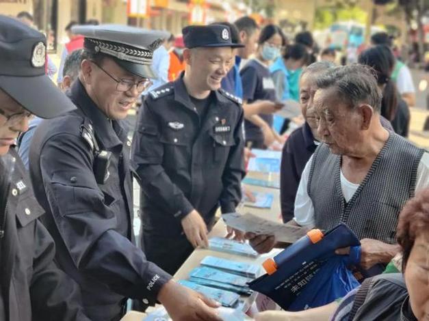 警方咨询免费24小时在线