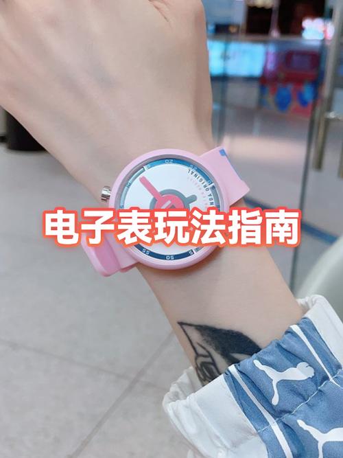 电子表进水后数字残缺怎么办