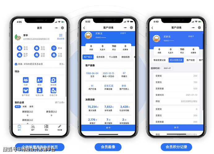 闲鱼上可以卖腾讯视频会员吗