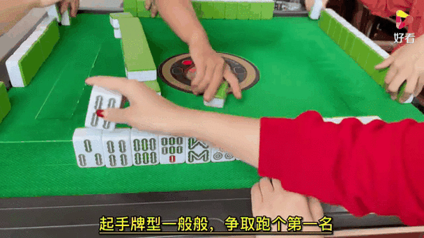 小七对和大七对的区别