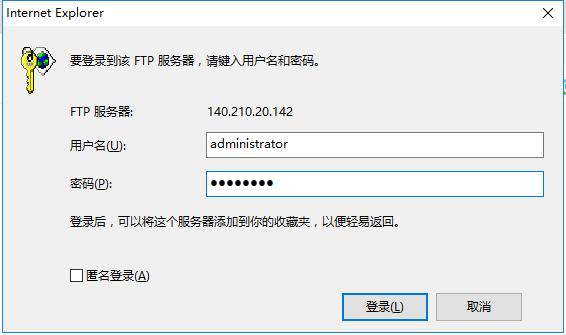 ftp网页访问