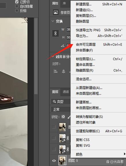 ps怎么保存不了jpg格式