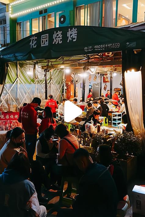 怎样开一个成功的烧烤店