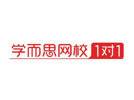 学而思网校1对1教师端