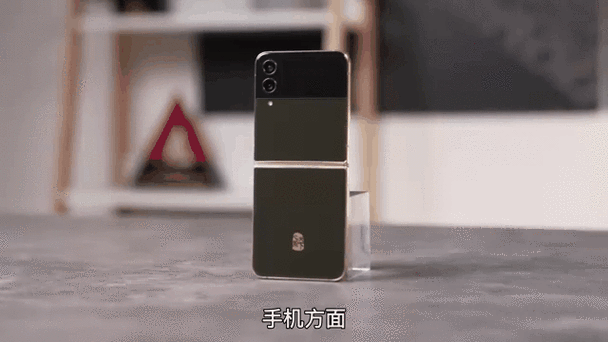 三星w23心系动态壁纸