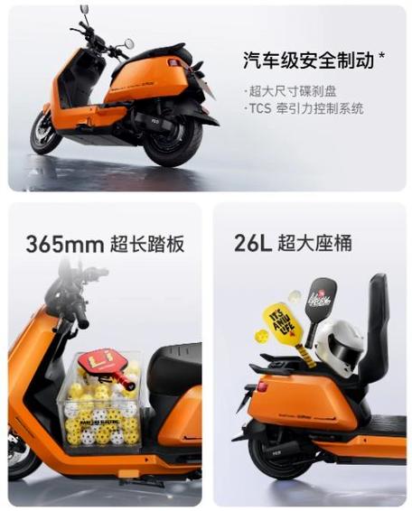 小牛nssport连接教程详解