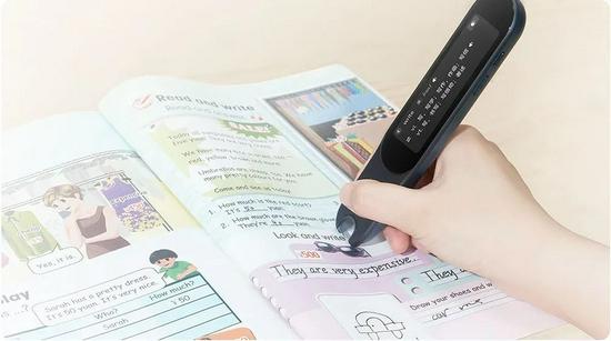 步步高扫描笔最新款游戏截图