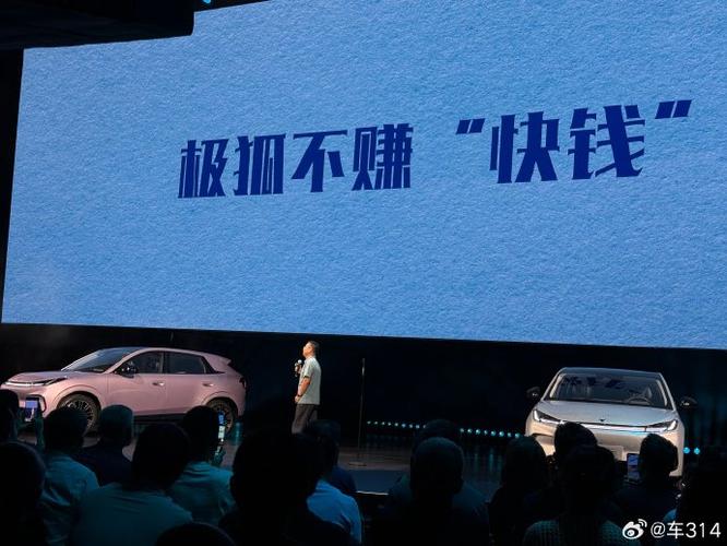 怎么挣快钱,付出什么代价都可以
