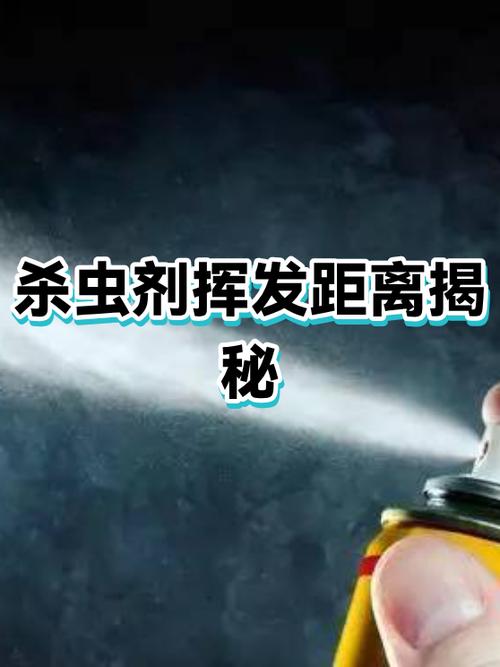 陌陌显示距离真实吗