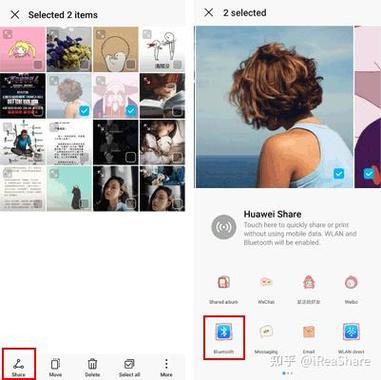 vivo怎么传数据到oppo缩略图
