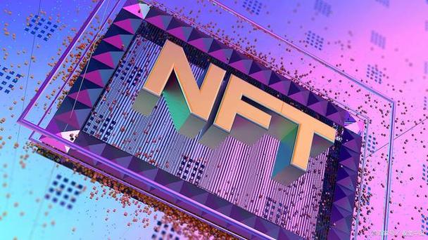 NFT概念最厉害三个公司图标