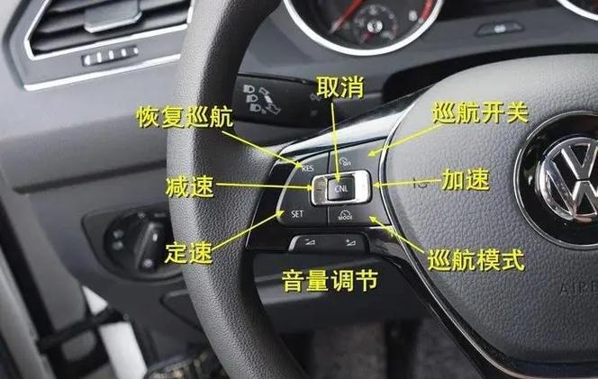 大众高尔夫自动挡报价及图片