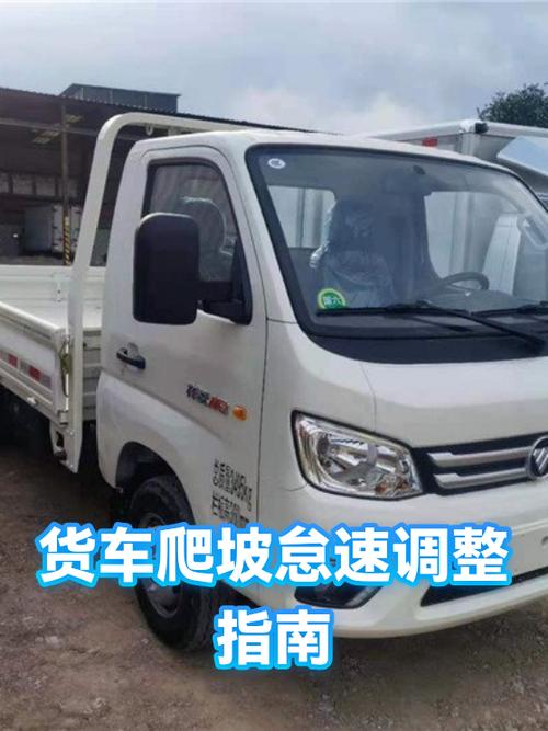 虚高不下