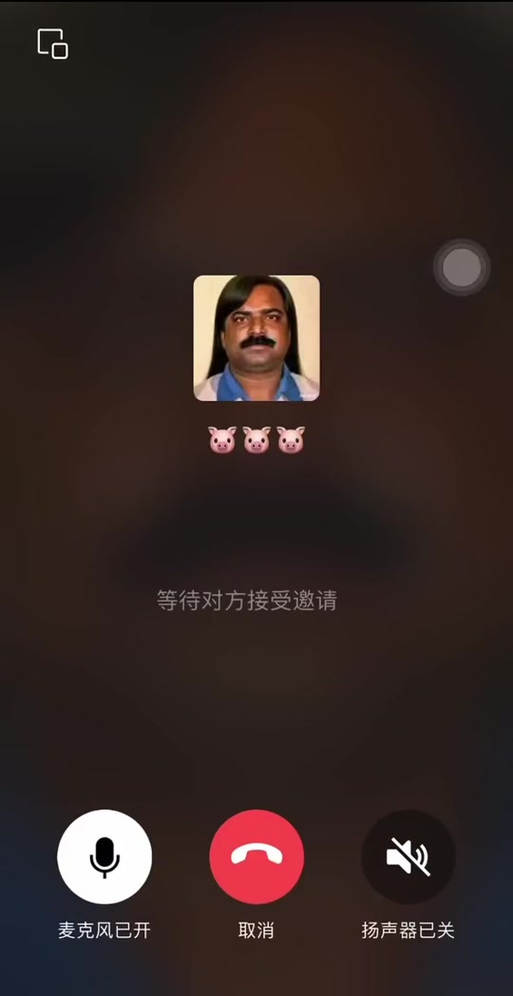 抖音歌曲嘟噜噜嘟噜噜