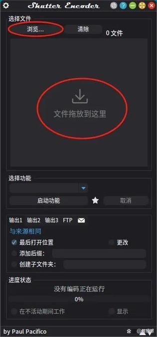 手机没有字幕怎么转换成有字幕的视频