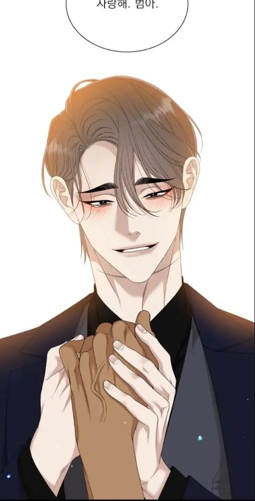 虎视眈眈无删减完整版免费观看漫画