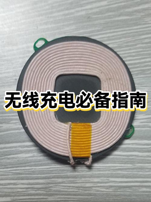 苹果17可以无线充电吗