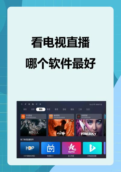 战败牛牛动漫免费观看