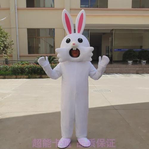 小白兔广告