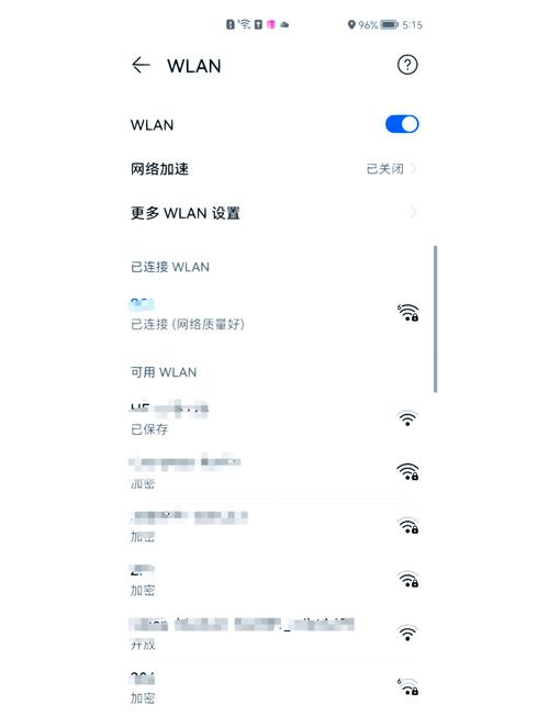 华为wifi二维码能给苹果用吗