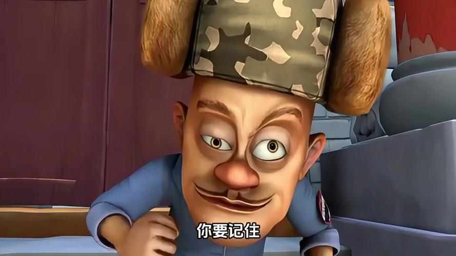 光头强无敌版图标