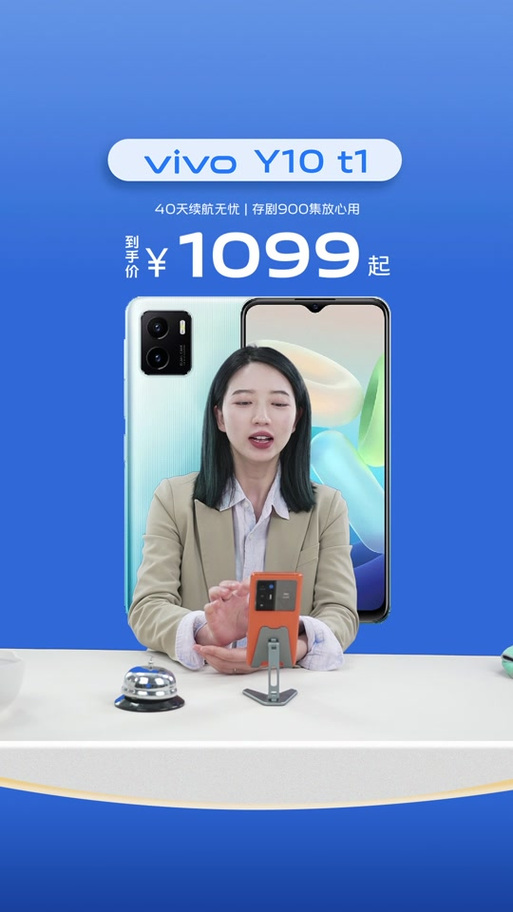 华为能下载vivo渠道服吗