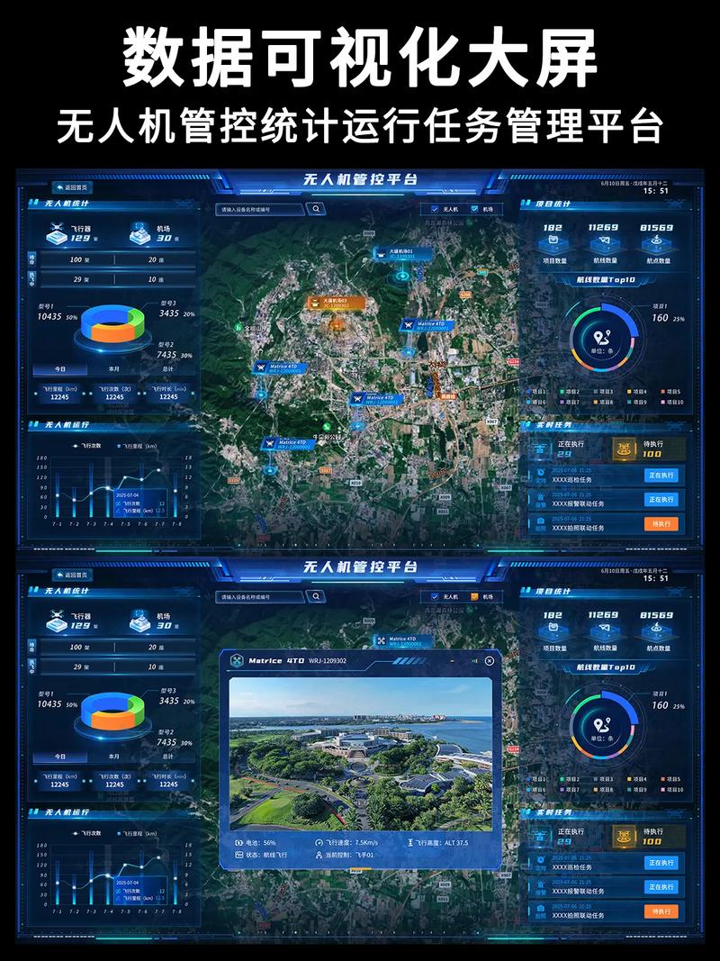 is智慧平台怎么注册