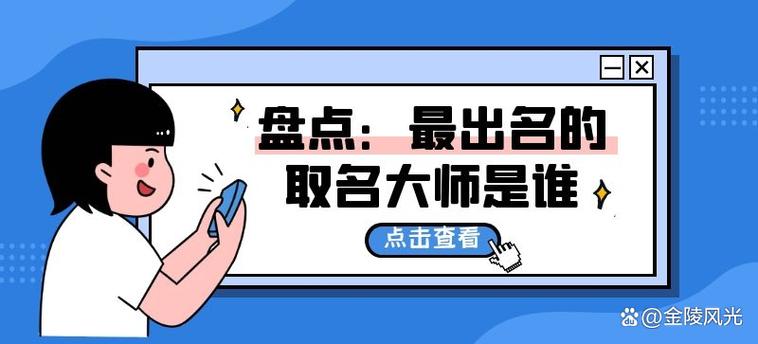 oppo手机怎么自定义应用名字