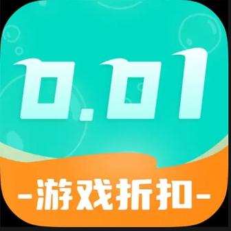 零氪游戏盒子图标