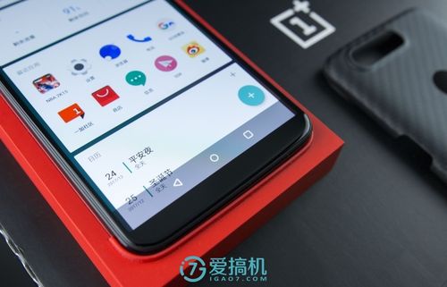 一加5t蓝牙版本怎么看
