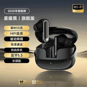 无线蓝牙耳机app