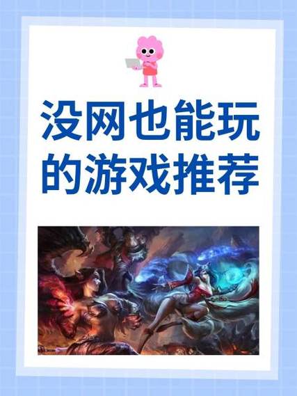 哒哒游戏怎么没了