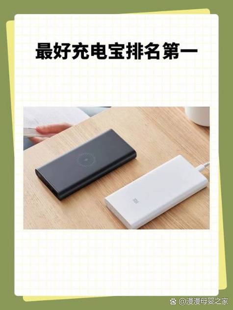 爱记星是杂牌子还是名牌