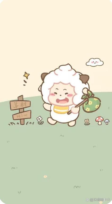 懒洋洋壁纸缩略图