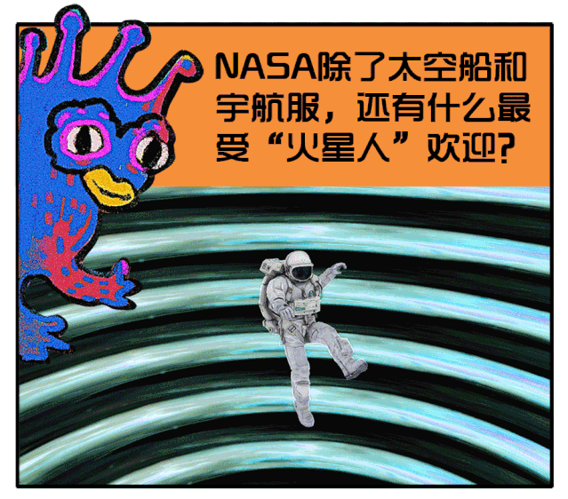 火星币的最新消息缩略图