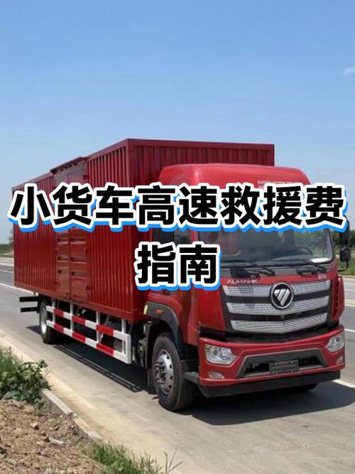 微信和银行卡双重扣费怎么办