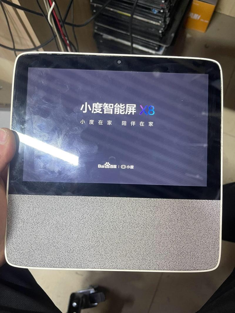 小度闲置太久开不了机截图