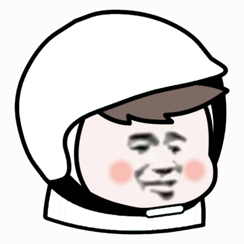 头盔表情包怎么来的
