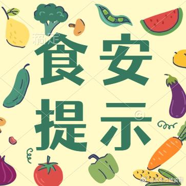 螃蟹蒸好放了三天还可以吃吗