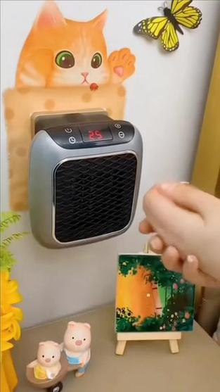 空调暖风的图标