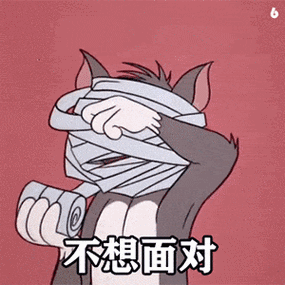 轻松绷住表情包图片