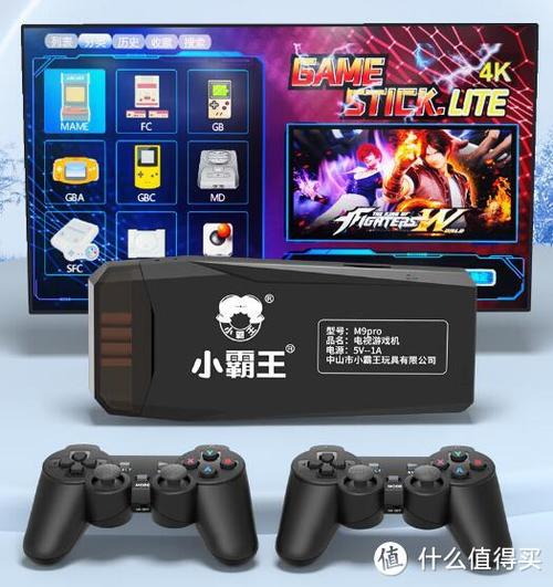 小霸王游戏手柄按键图解