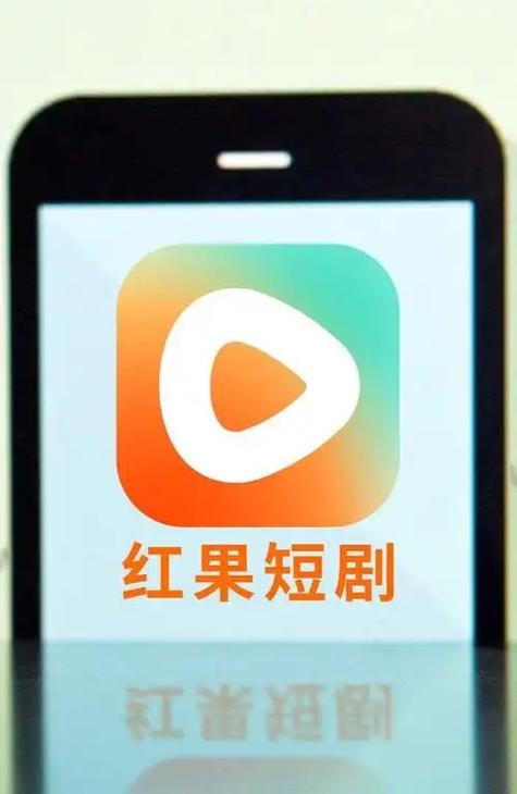 红果有弹幕吗