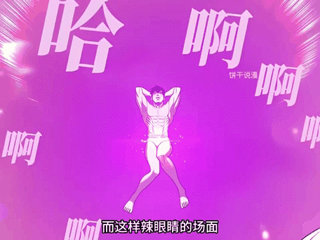 灵魂附在身上怎么办