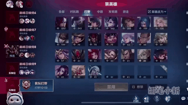 mlbb为啥这么像王者荣耀