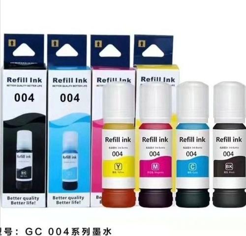 爱普生打印机充墨教程游戏截图