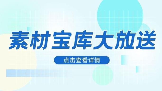 可以下载的视频素材网站