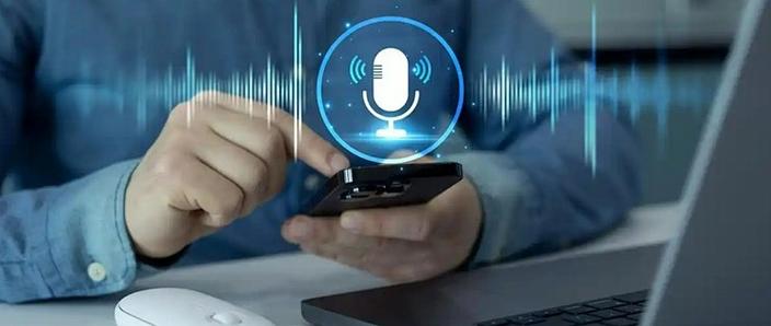 电脑录音软件录完听不到声音缩略图